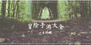 坡道摩托特技截图4