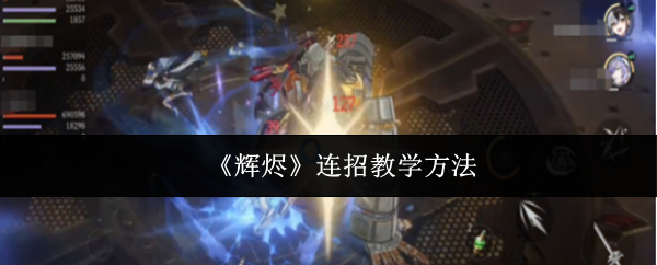 探索奇幻冒险：一场前所未有的游戏之旅