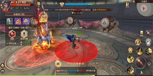 可以组队打怪手游