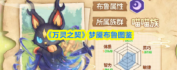 探索游戏世界：无尽冒险的乐趣