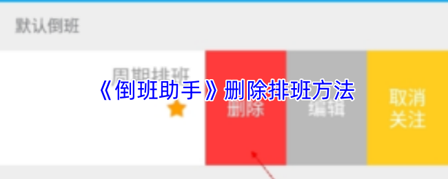 探索神秘游戏世界：沉浸式游戏体验指南