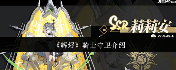 探索神秘世界：一款全新冒险游戏的深度解析