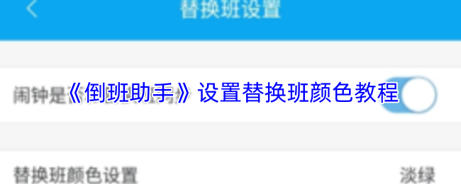 探索神秘游戏世界的奇幻冒险