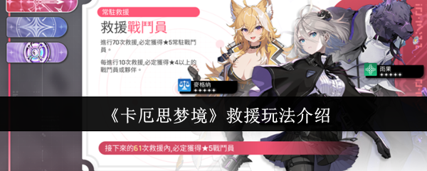 畅玩奇幻冒险：探索神秘的游戏世界