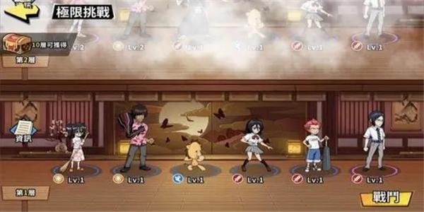 有各种动漫人物的手游