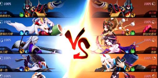 安努之庭截图47