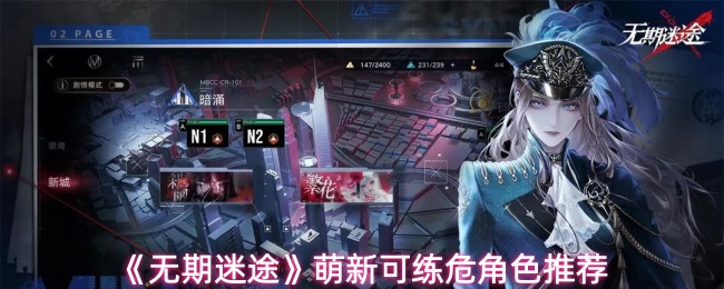 探索游戏世界：深度解析与玩法揭秘