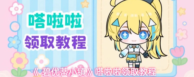 深度解析：游戏世界的魅力与发展趋势