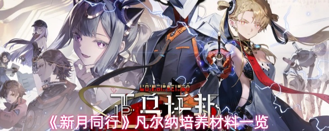 探索神秘冒险游戏的魅力