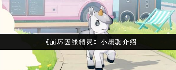 探索最新游戏世界：刺激与乐趣并存