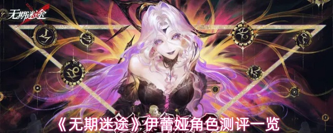 探索神秘游戏世界：沉浸式体验指南