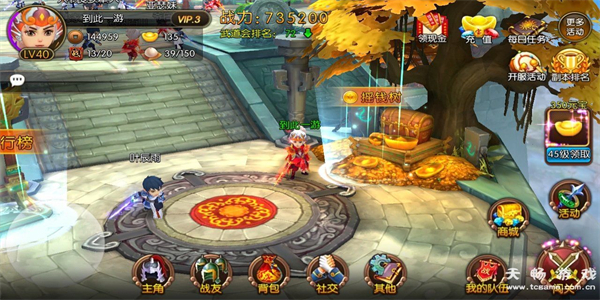 2022年热门的3D游戏