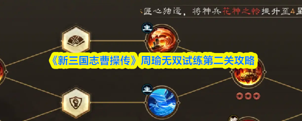 探索游戏世界的奇幻旅程