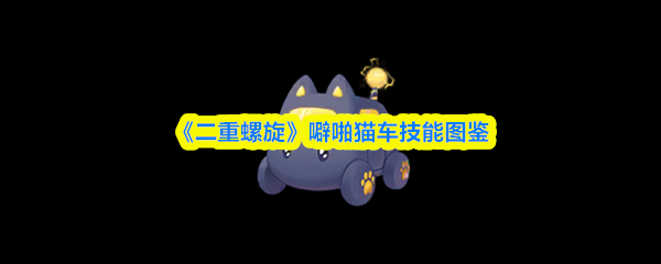 探索神秘游戏世界：沉浸式冒险体验