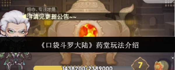 探索最新游戏世界：震撼的视觉与沉浸体验