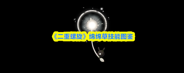 探索神秘世界：沉浸式游戏体验