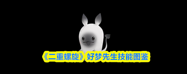 探索神秘的冒险世界：沉浸式游戏体验指南