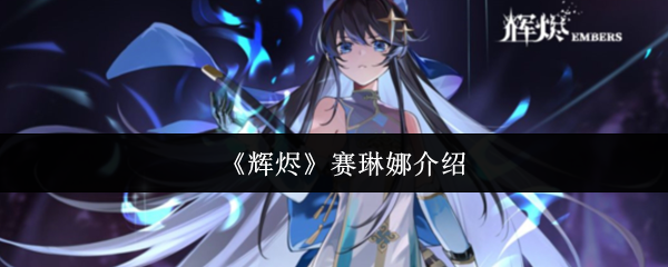 探索神秘的游戏世界：深度解析与攻略