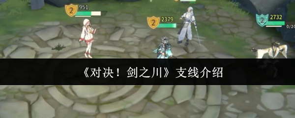 探索游戏的奇幻魅力：沉浸式体验的未来