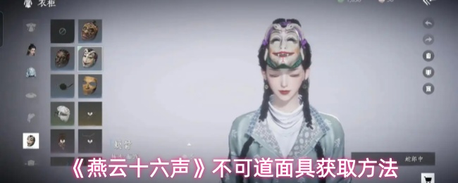 畅游奇幻世界：探索[游戏标题]的无限可能