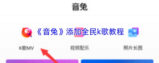 探索神秘的游戏世界：沉浸式体验与策略指南