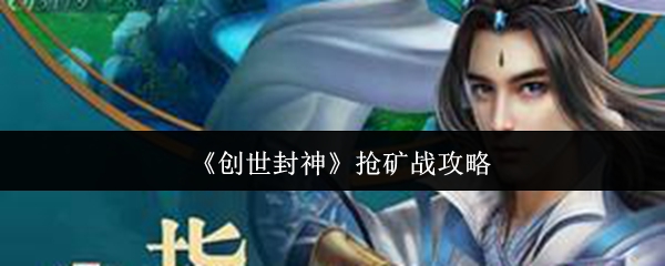 探索神秘游戏世界：沉浸式体验与创新玩法