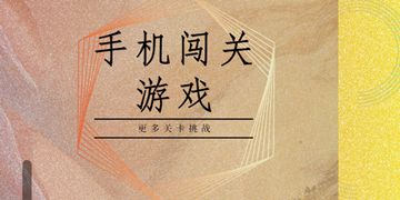 小偷猫碎砖块截图14