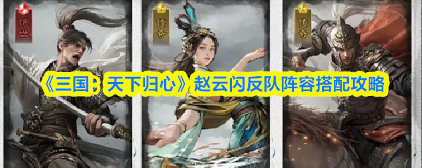 畅游奇幻冒险世界：揭秘热门游戏玩法与特色