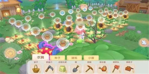 可以养植物的手游