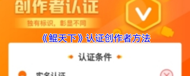 探索神秘冒险世界：畅玩最新游戏体验