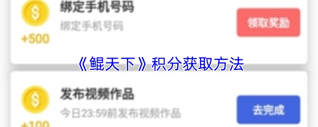 探索游戏世界的魅力：沉浸式游戏体验