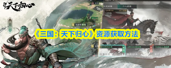 探索神秘的游戏世界：深度解析游戏机制与玩法