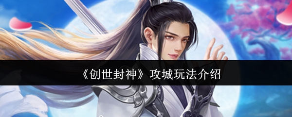 畅玩游戏：探索虚拟世界的无限可能