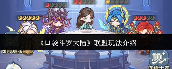 探索沉浸式游戏体验：虚拟世界中的无限可能