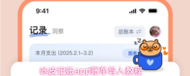 探索游戏世界：深度解析与攻略指南