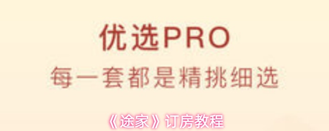 探索神秘的魔法世界：一款引人入胜的冒险游戏