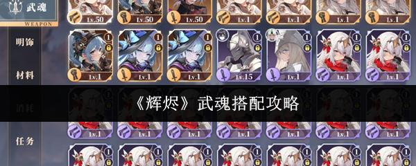 探索热门游戏的魅力与玩法攻略