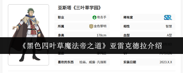 探索神秘的游戏世界：沉浸式游戏体验指南