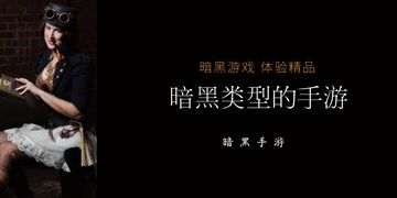 魔窟无尽的地下城截图11