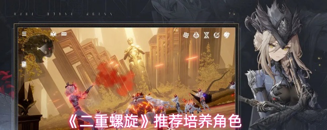 探索神秘的游戏世界：沉浸式体验与策略挑战