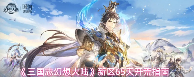 探索虚拟世界：游戏标题的魅力与挑战