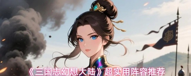 探索虚拟世界的极致游戏体验