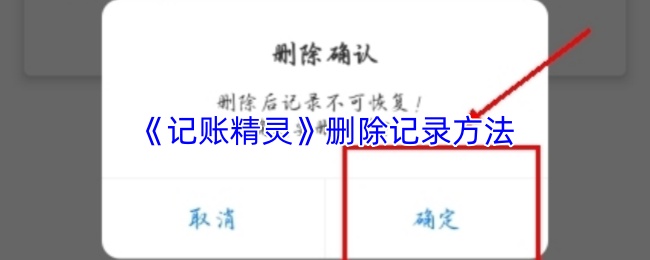 探索神秘游戏世界：一场奇幻冒险之旅