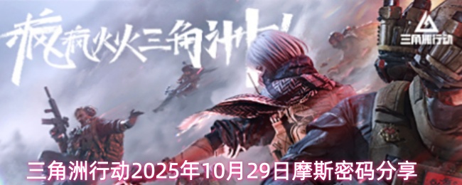 探索奇幻游戏世界：深度解析与攻略指南