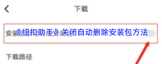 热门游戏推荐：畅玩无尽乐趣的最佳选择