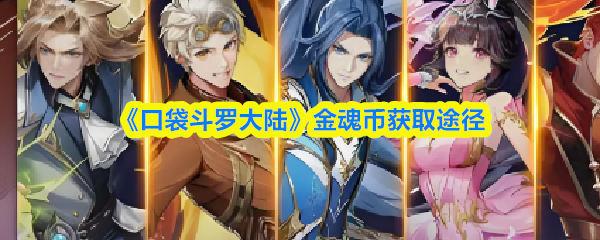 探索神秘世界的冒险游戏指南