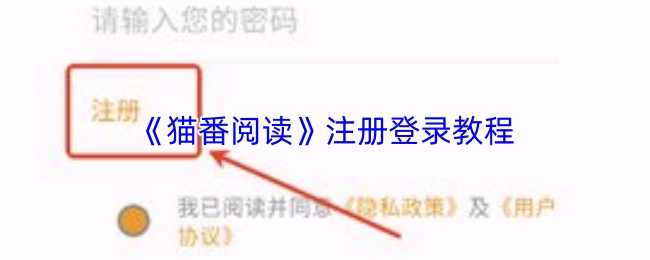 探索神秘游戏世界：揭开冒险新篇章