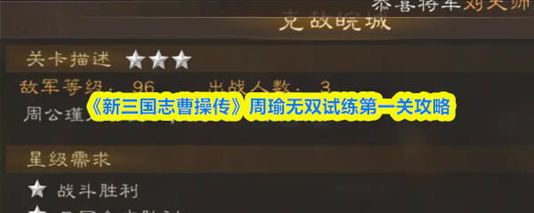 探索神秘游戏世界的终极指南