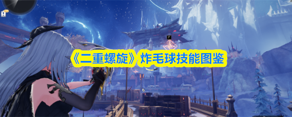 探索神秘游戏世界的终极指南