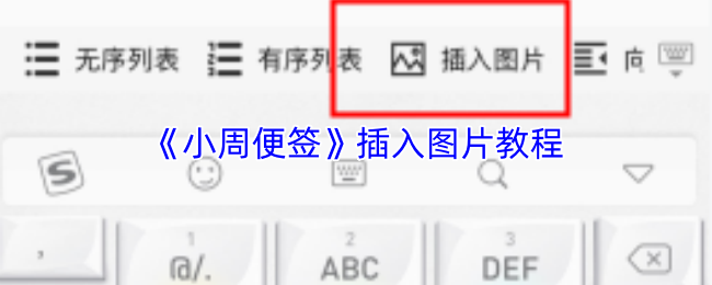 探索神秘世界：游戏中的奇幻冒险